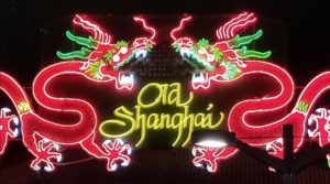 Old Shanghai Markets (Fremantle and NorthBridge)