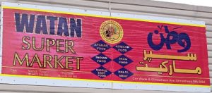 Watan Supermarket Girrawheen